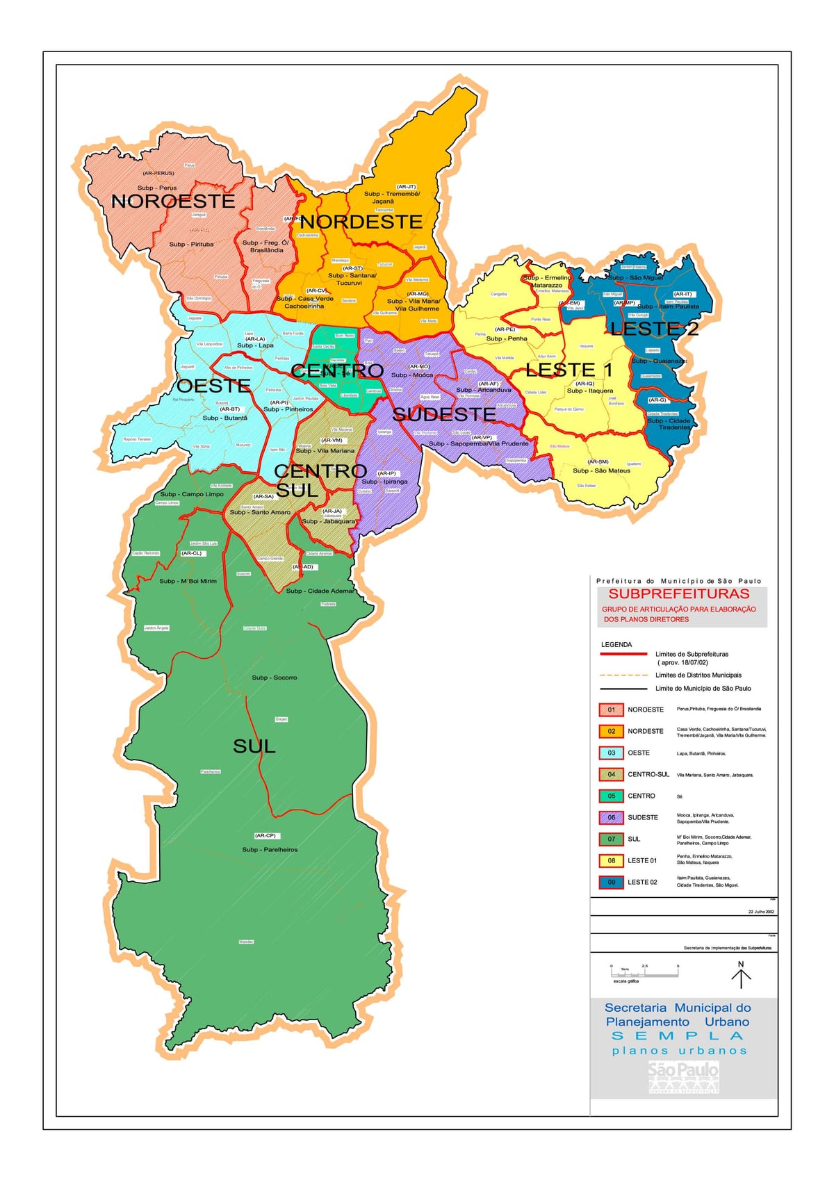 Зураг бүс Сао Пауло